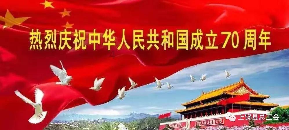 浙江德清:看“村晚” 享寒假